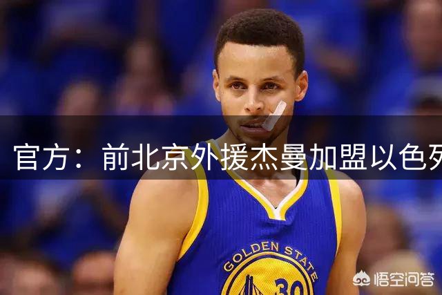 about image